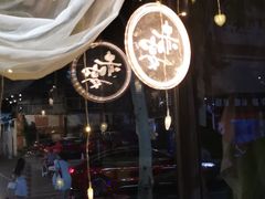 -赤宴·川菜(玉林店)
