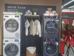-京东电器城市旗舰店(深圳华强北店)