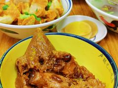 -卢聪艺小吃店(阳翟总店)
