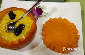 Pumpkin and Millet Cup