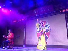 -盖碗儿梨园·变脸吐火·川剧(天府广场店)