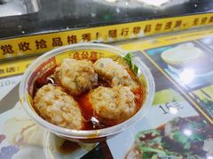 -无影脚佛山陈氏盲公丸始创店(飞鸿街店)