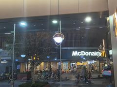 -潮汕大目牛肉火锅(皇岗旗舰店)