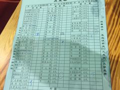 -岗上渣渣老火锅(两路口店)