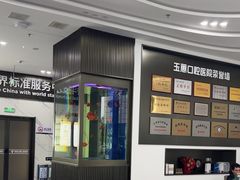 -常熟玉蕙口腔医院