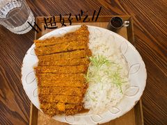 咖喱炸猪排堤坝饭-Ginko银子(青龙街店)