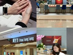 -民盈·国贸城