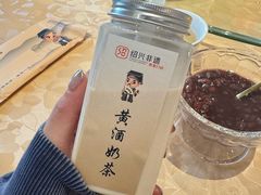 -绍兴老味道·非遗门店(银泰城店)