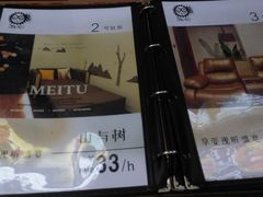 -微光私人影院(巴南万达店)