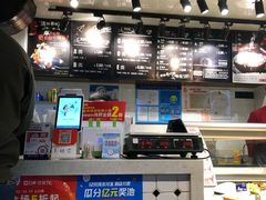 -小山城麻辣香锅(新邻生活广场店)