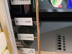 -和府捞面(壹方天地店)