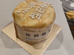 -兔兔家蛋糕甜品(德胜店)