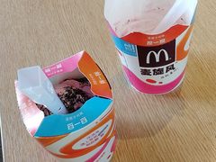-麦当劳(新王府井店)