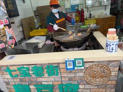 -七宝老街臭豆腐