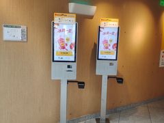 -麦当劳(厦门思明路店)