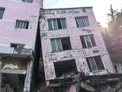 -北川老县城地震遗址