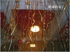 斯沃琪和平饭店艺术中心-上海和平饭店 Fairmont Peace Hotel