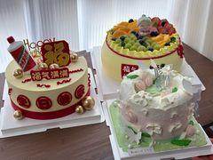 -勒甜LO CHO·定制低糖代糖纯动物奶油生日蛋糕(新开路店)