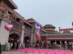 -厦门方特东方神画