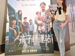 -香港ELEMENTS圆方
