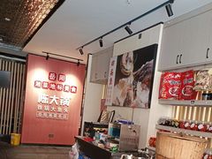 -陈大锅·岳阳鱼馆·地道岳阳菜(美食街店)