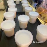 L先生甜品