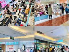 -北京华联购物中心(同成街店)