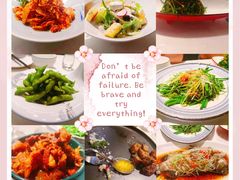 -后海16号·北京私房菜