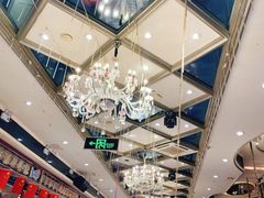 -金刚山烧烤(中山路店)