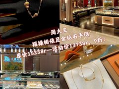 -国芳中心