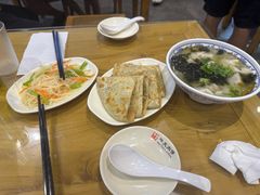 -华天二友居肉饼(宫门口店)