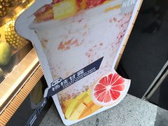 -茶百道(太平门直街店)
