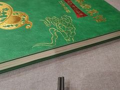 -金哥私房菜馆(张府园总店)