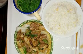 Lemon Duck Rice