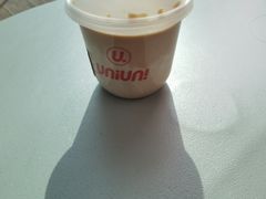 -UNIUNI(凯瑟琳广场店)