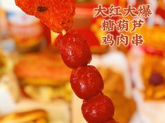 -德克士(白银路店)