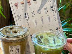 -李山山茶事(景枫店)
