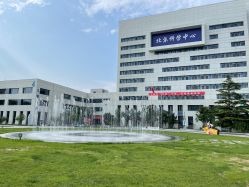 -北京科学中心儿童乐园