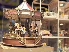 -九木杂物社(崂山丽达店)