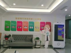 -丽都整形美容医院·全国连锁旗舰店