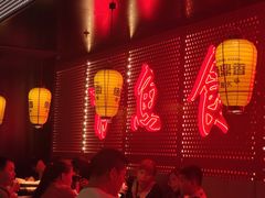 -鱼鼎香烤鱼火锅(华发商都店)