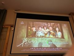 -养心阁足道馆(火宫殿一店)