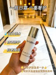 -YESIDO椰岛美容