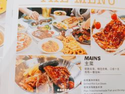 -LePark乐派亲子餐厅(33小镇店)