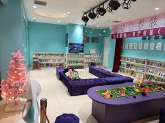 -Isee灰姑娘国际儿童艺术中心(BHGMall店)