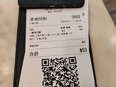 -华记潮州卤水车仔面(界限街店)
