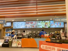 -叶子与茶(苏宁广场店)