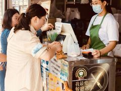 -澳门长洲糯米糍(柯打苏沙街店)