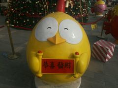 -幸福时光PARTY K(八里桥店)