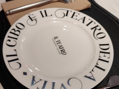 -IL TEATRO 精品意大利餐厅